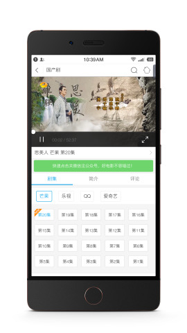 花開影視