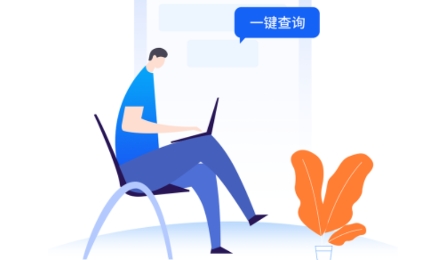 手機(jī)搬家傳輸app官方版