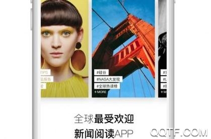 flipboard紅板報中國版