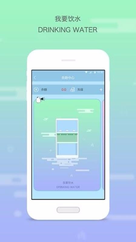 多彩校園