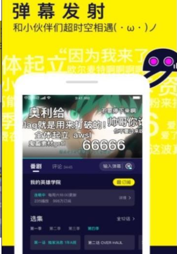 欣動(dòng)小視頻