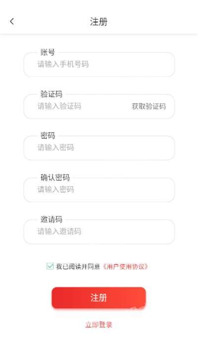 悅享資訊