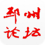 邳州論壇招聘最新消息手機(jī)版