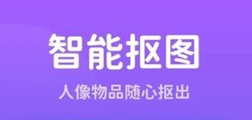秀我P圖最新版