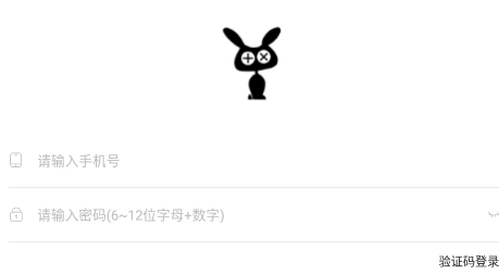 小黑兔社交APP最新版