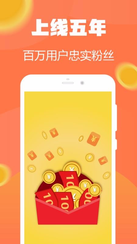 試玩小將