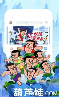 口袋故事vip破解版最新版