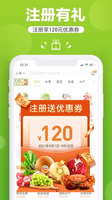 本來生活網(wǎng)
