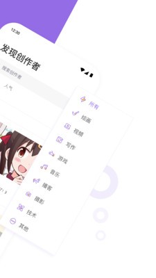 愛(ài)發(fā)電