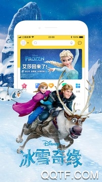 口袋故事免費(fèi)聽最新版