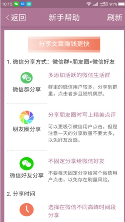 神龍資訊