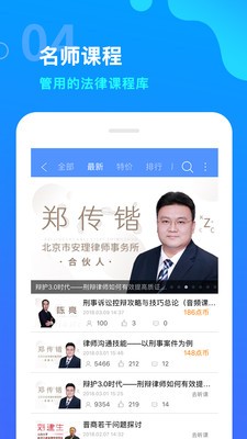 點睛網(wǎng)