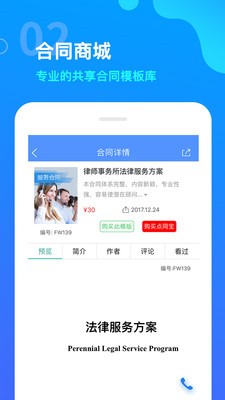 點睛網(wǎng)
