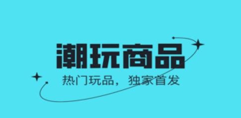 不凡盒子app安卓版