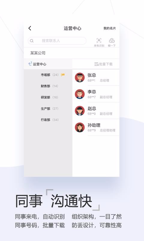 愛遼寧