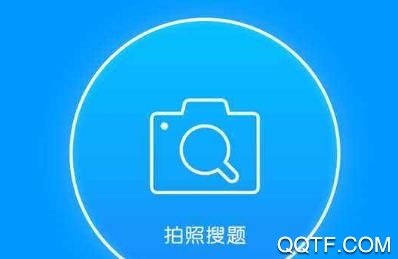 大學(xué)搜題醬app手機(jī)版