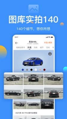 太平洋汽車網(wǎng)