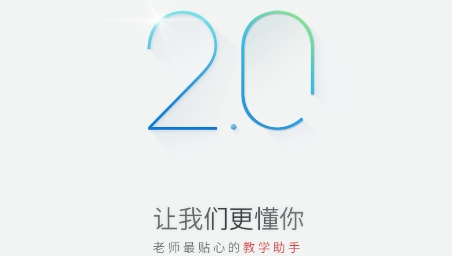 七天網(wǎng)絡(luò)成績查詢app2021最新版