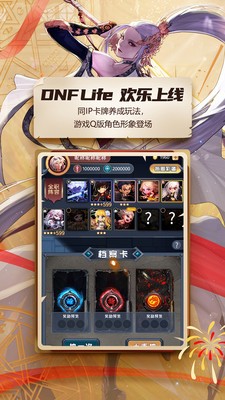 dnf游戲助手