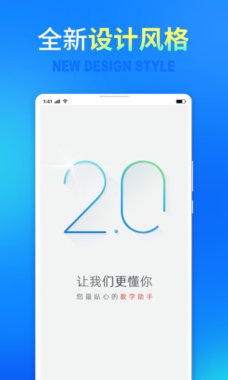七天網(wǎng)絡(luò)app最新版