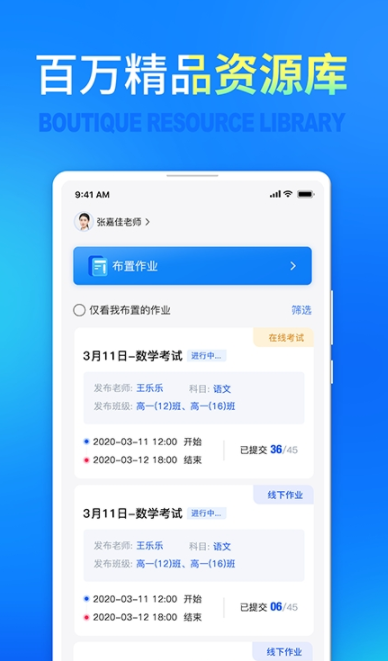 七天網(wǎng)絡(luò)app最新版