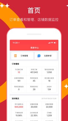 aliexpress
