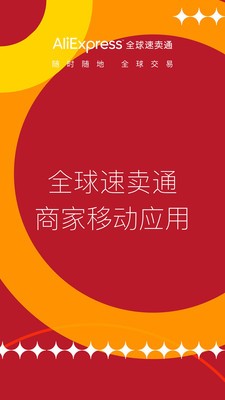 aliexpress