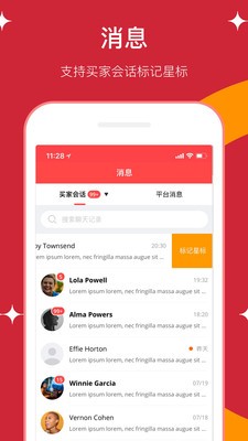 aliexpress