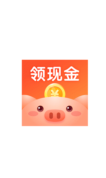 金豬記步