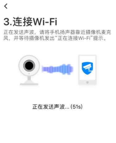 TP-LINK物聯(lián)app最新版