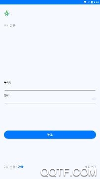小云助手app官方版