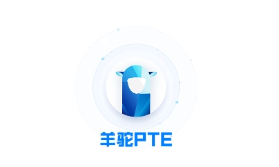 PTE羊駝app最新版