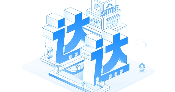 達(dá)達(dá)快送app最新版
