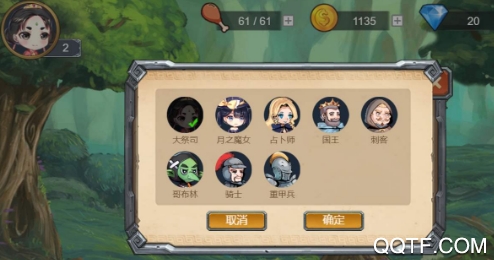 喚境游戲引擎開發(fā)軟件