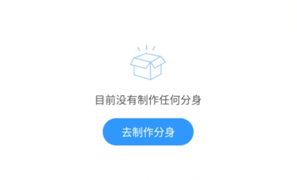 QQ鎴浘20211111153307.png