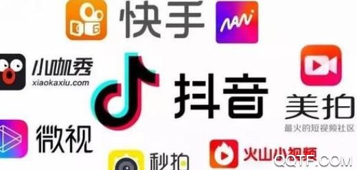 自動(dòng)去廣告app手機(jī)版