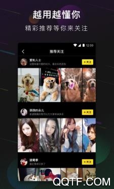 自動(dòng)去廣告app手機(jī)版