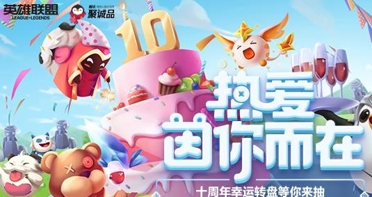 掌上道聚城app下載安卓版