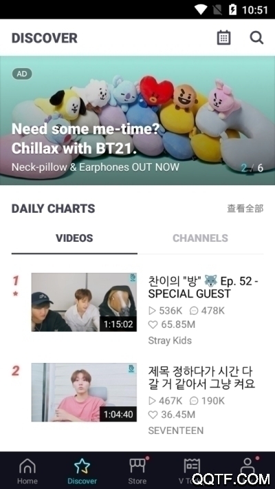 vstar空間(vlive)中文版
