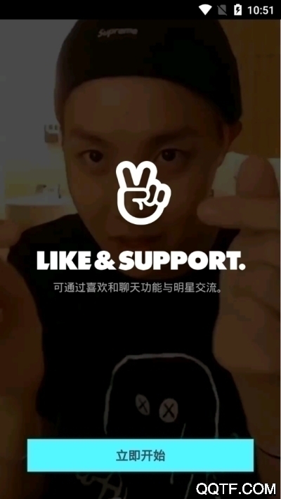vstar空間(vlive)中文版