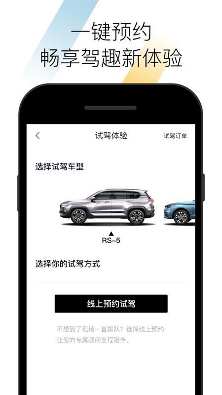 新寶駿