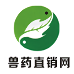 獸藥直銷網(wǎng)官方版