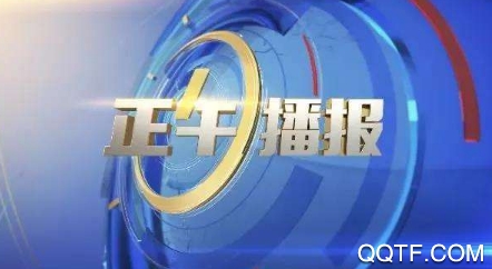 中國(guó)藍(lán)新聞客戶端