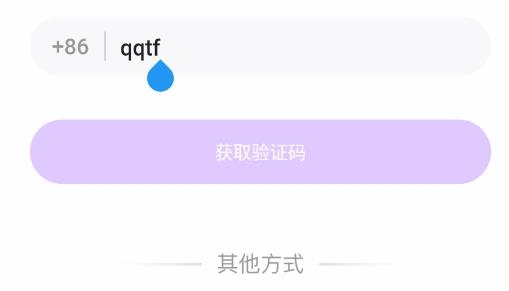 歡樂斗歌k歌軟件最新版 歡樂斗歌k歌軟件最新版