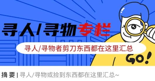 知全椒app最新版