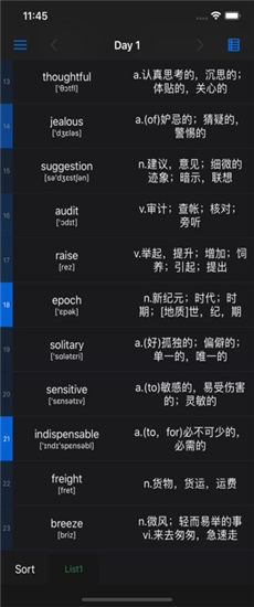 list背單詞蘋果版