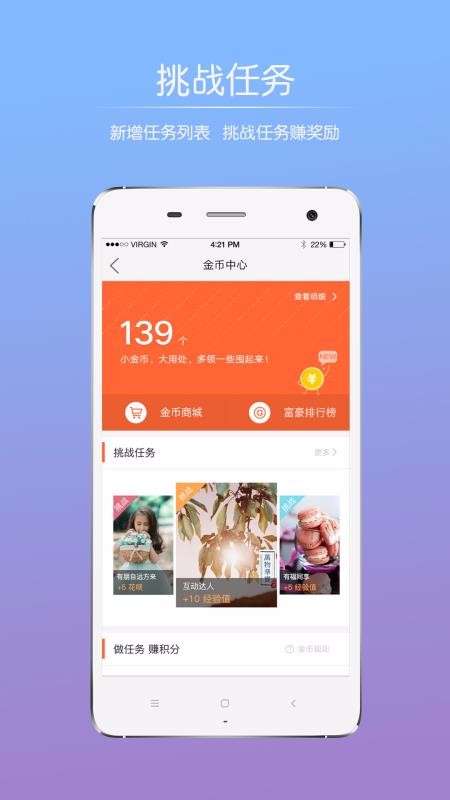 油茶論壇