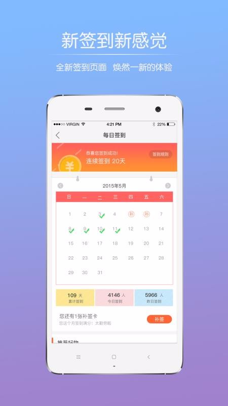 油茶論壇
