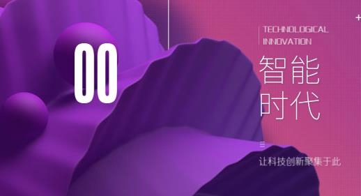 盲盒交友軟件最新版