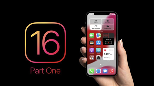 ios16描述文件下載地址